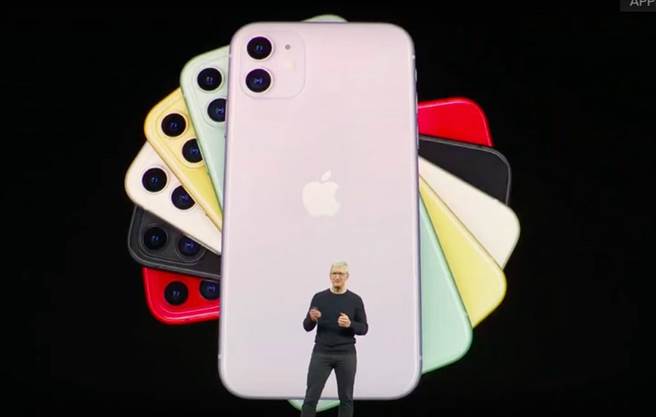 苹果今（11）日于臺湾凌晨，在秋季新品发表会上正式发表新世代iPhone。（图摘自YouTube）