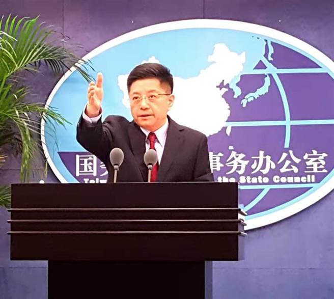大陆国台办发言人马晓光。（图／本报檔案照）