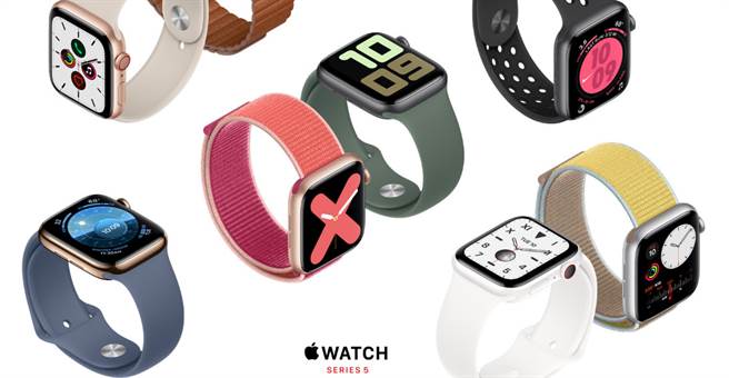 Trovaprezzi apple watch on sale 5