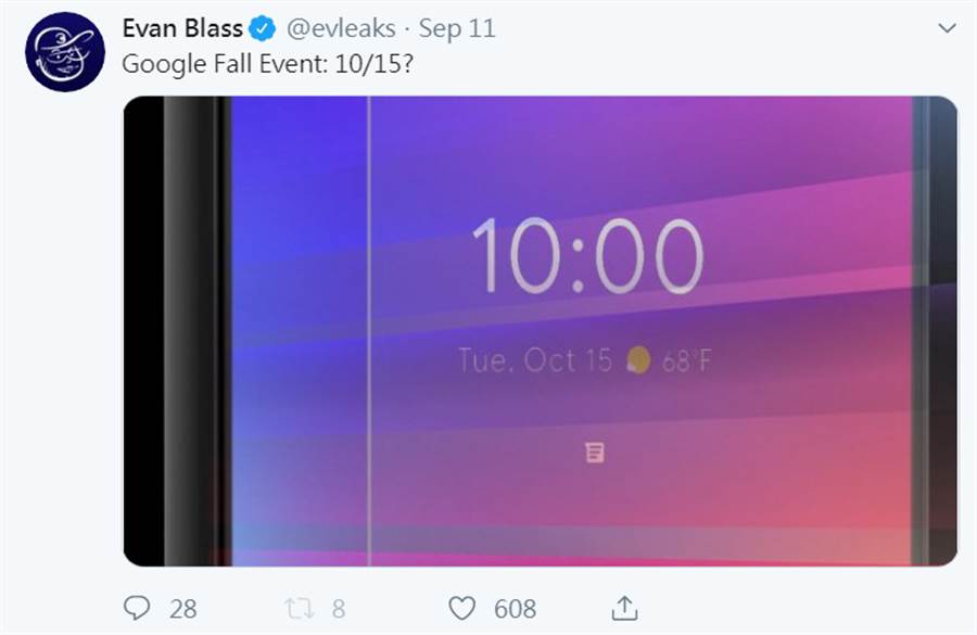知名爆料達人Evan Blass(@evleaks)暗示，Pixel 4 系列手機的發表會時間可能是 10 月 15 日早上 10 點。(摘自Twitter)