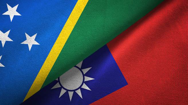 索国内阁会议预计当地时间13日早上10时（台北时间早上7时）召开。对于是否转向与中国建交，索国先前向台湾释出的消息是，总理将参考4份报告，包括跨党派小组报告、国会外交委员会报告、外交部及总理府的报告后，再做决定。如果今天做出决定，恐引发程序争议。（示意图／达志影像）。