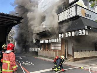 三峽八條壽司驚傳火警 整間店幾乎全毀