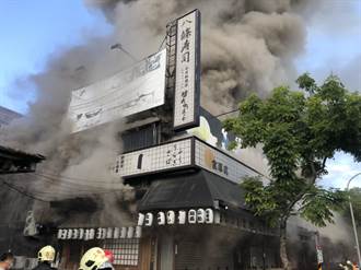 三峽八條壽司驚傳火警 店面幾乎全毀