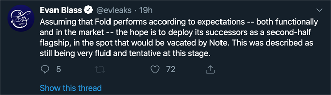 爆料达人Evan Blass指出三星正在讨论Galaxy 品牌重新定位的问题（part 3）。（摘自Twitter）
