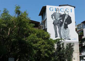 Gucci藝術牆換新裝 永康街復古人像矗立