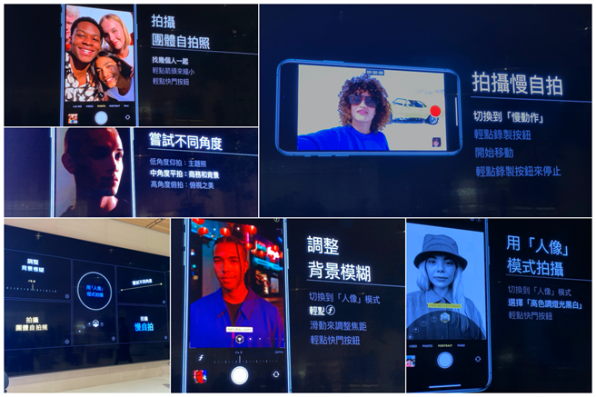 苹果因应iPhone 11系列新上市，今日在Apple Store举行多场Quick Tips课程，要教会使用者如何拍出时尚自拍照。（黄慧雯摄）

