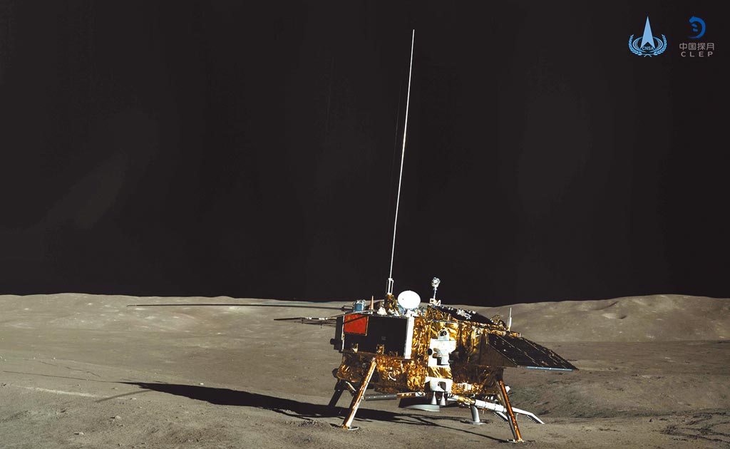 嫦娥四號。（新華社資料照片）