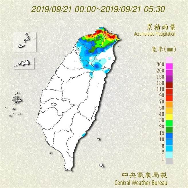 塔巴颱風今最接近北部 東北部有大豪雨 生活 中時