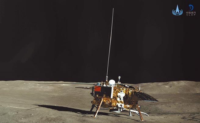 嫦娥四號。（新華社資料照片）