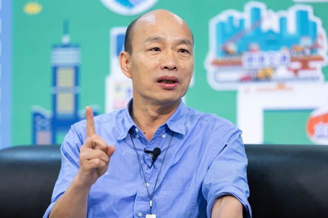 國民黨總統參選人韓國瑜。（圖／資料照片）