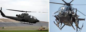 美軍售泰國AH-6 取代AH-1F眼鏡蛇
