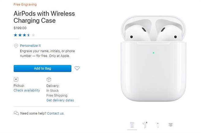AirPods，苹果公司推出的无线蓝芽耳机，于2016年9月苹果秋季新品发布会上初次发布。（图摘自apple官网）