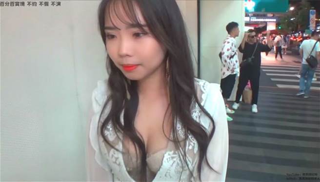 赵芸，现年23岁，身高170公分，更透露有D奶傲人上围，是现役海军。（摘自YouTube）