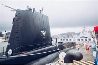 基隆海軍基地開放 海軍艦艇武器吸睛大放送