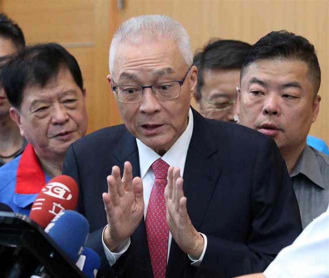 国民党主席吴敦义。