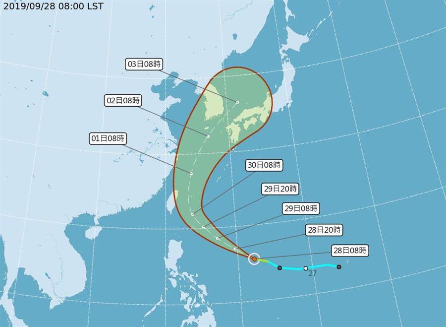米塔颱風生成，氣象局預估明天上午發布海上警報。（氣象局提供）