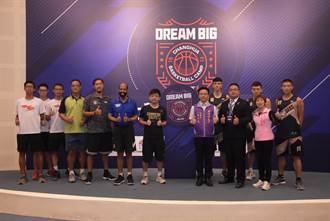 Dream Big！ 中華男籃總教頭帕克將為彰化籃球小將集訓