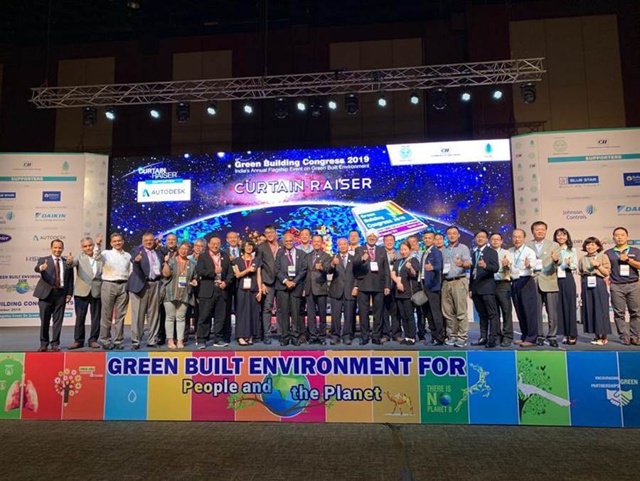 臺灣綠建築產學業在「印度綠能建築峰會」首度表態。（圖／商研院）