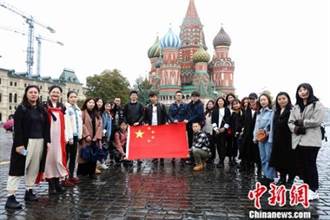 在俄大陸留學生為國慶慶生
