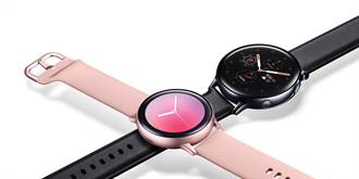 三星Galaxy Watch Active2智慧手錶正式登台