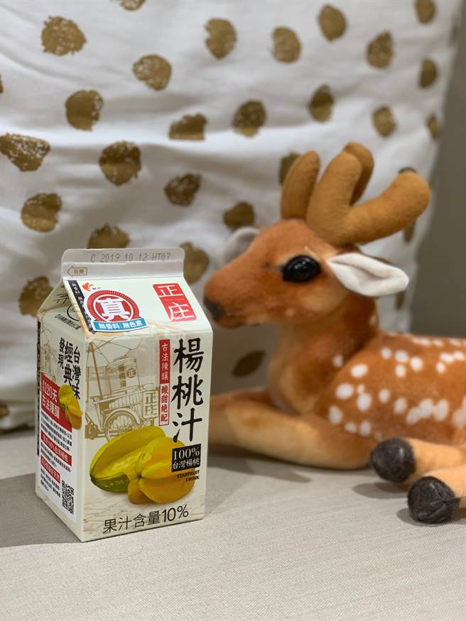 浓浓古早味！这款超商饮获网友激推。(图/摘自PTT)