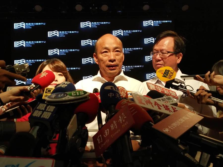 港警開槍 韓國瑜希望香港趕快穩定 - 政治