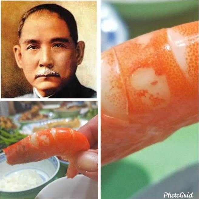 剥虾惊见国父遗像，网友拍照PO网。(图/摘自脸书爆废公社二馆)