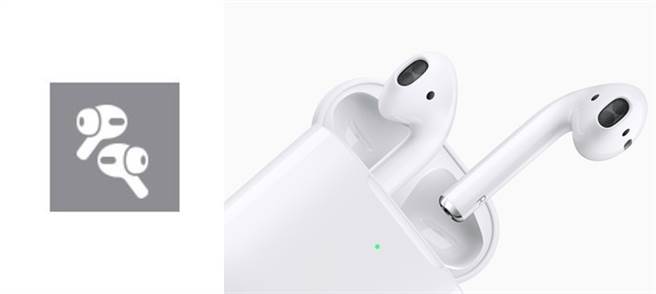 外媒发现疑似第三代 AirPods 的图片出现在 iOS 13.2 测试版中，明显跟右边第二代 AirPods 的外型不同。(摘自MacRumors、苹果官网)