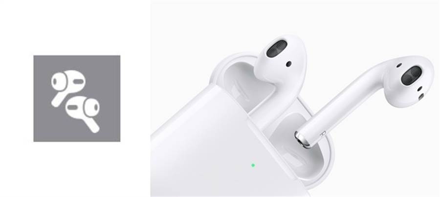 外媒發現疑似第三代 AirPods 的圖片出現在 iOS 13.2 測試版中，明顯跟右邊第二代 AirPods 的外型不同。(摘自MacRumors、蘋果官網)