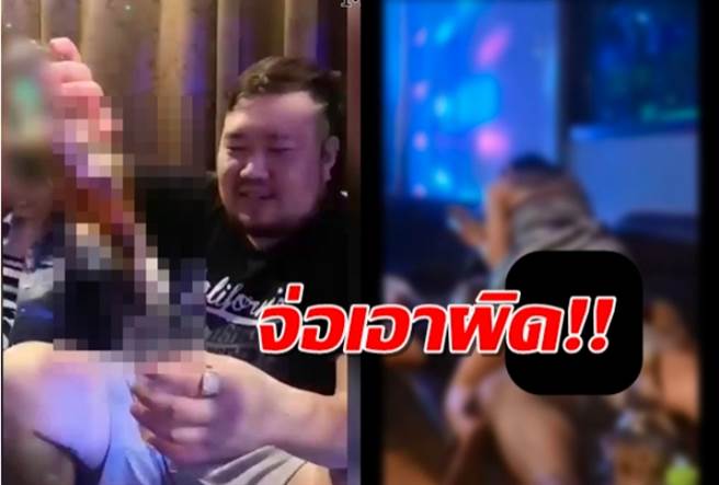 近期曝光了当天派对时的录影片段，看出当晚酒酣耳热之际，男男女女玩得相当开。（摘自http://tnews.teenee.com）