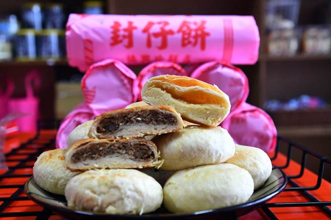 传统封仔饼是许多人的回忆(图片取自/中时资料库)