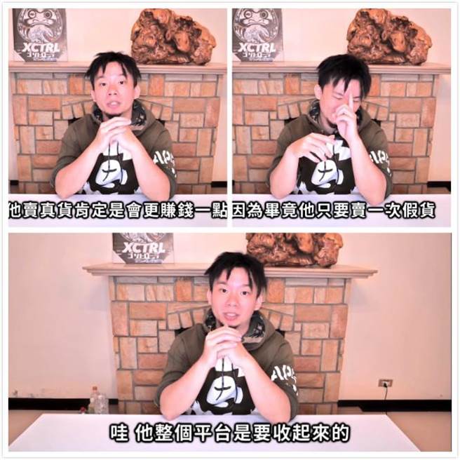 没想到当初乌鸦在约3个月前的一句话如今「一语成谶」，完全预言了连千毅今日的下场。（摘自乌鸦DoKa TV）