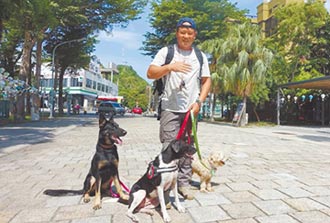 首位寵物訓練師 移居台東