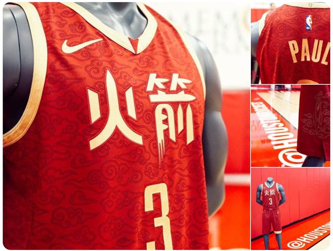 NBA》陸球迷抵制火箭 美國鄉民憤怒