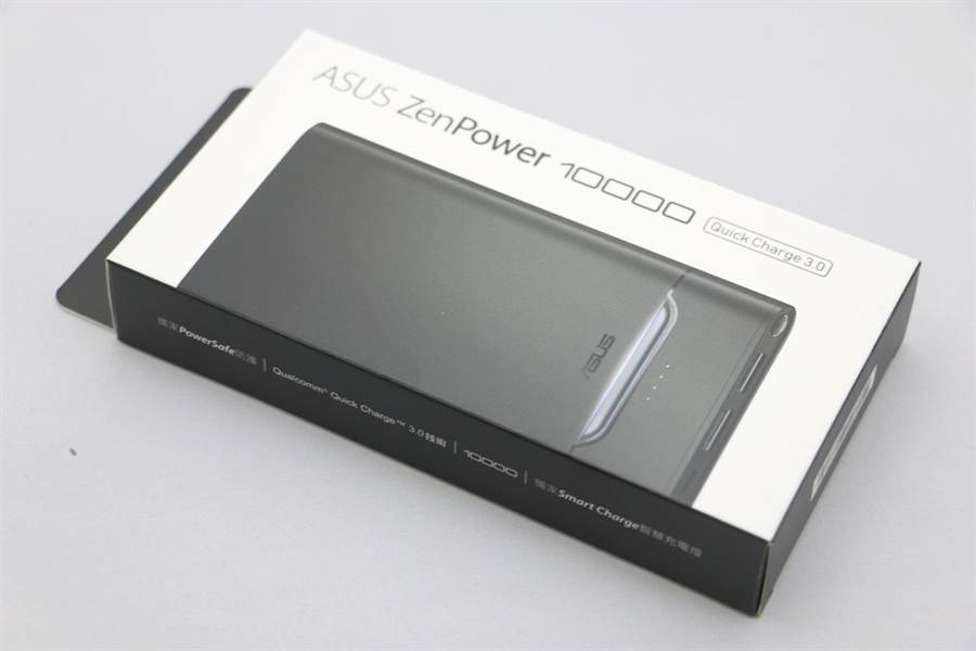 華碩ZenPower 10000 Quick Charge 3.0(型號ABTU018)新品。(黃慧雯攝)