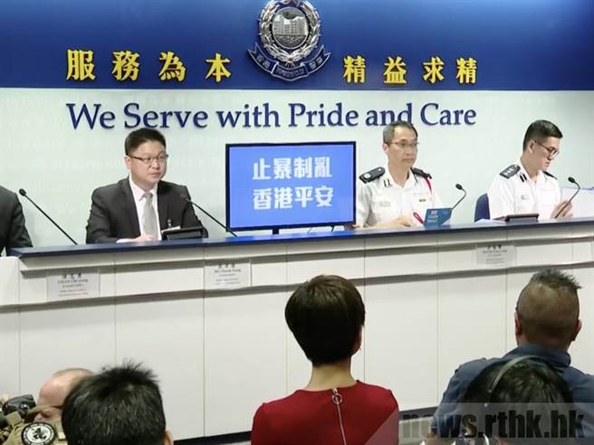 香港警方称6月至今逮捕2363人，有77人是因《禁蒙面法》被拘。（图／香港电台）