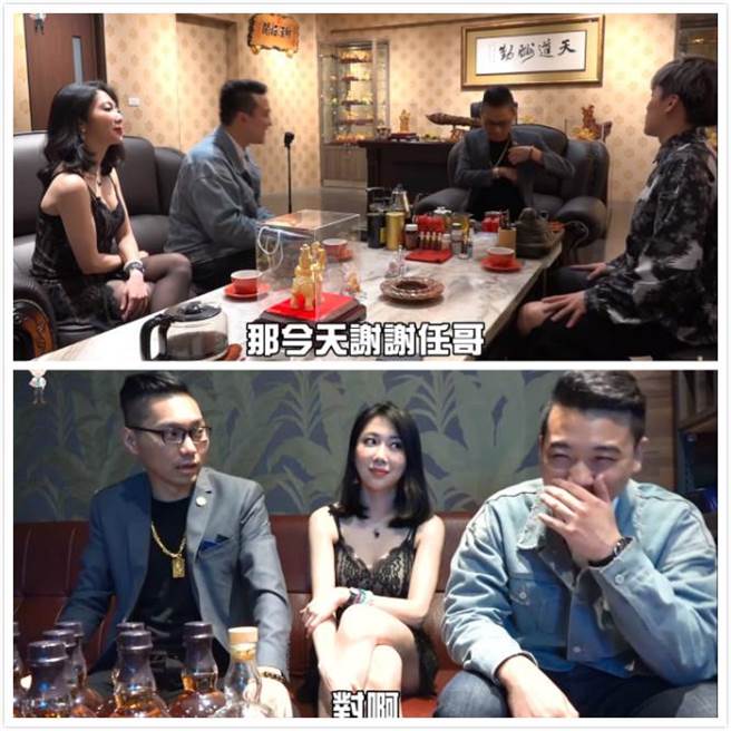 心悬拍影片欲澄清无业配、不是连请的暗桩，却自曝疑点被网友抓包，也让连千毅假货事件如滚雪球般越滚越大。（摘自心悬YouTube）