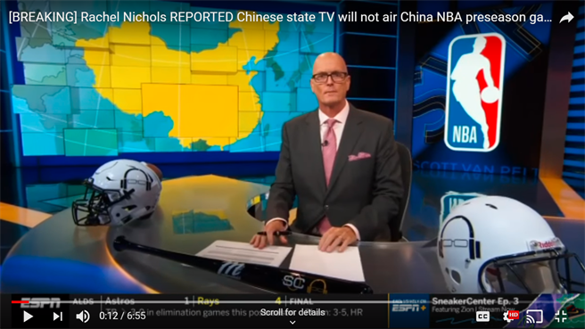 ESPN频道报中国大陆禁播NBA的新闻时，主播身后的中国地图缺了台湾、海南，被眼尖的大陆网友发现，截图上网后引发热议。（图／ESPN youtube截图）