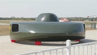「中國飛碟」超級大白鯊直升機遭美專家質疑