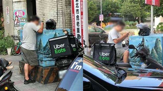 外送员用变电箱当桌子吃饭(图片取自/爆废公社)