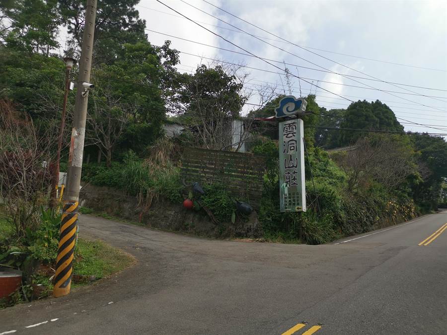 雲洞山莊位在苗130縣道薑麻園休憩區內。〔謝明俊攝〕