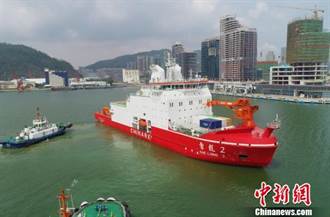 陸首艘自主建造極地科考破冰船「雪龍2」號抵達深圳