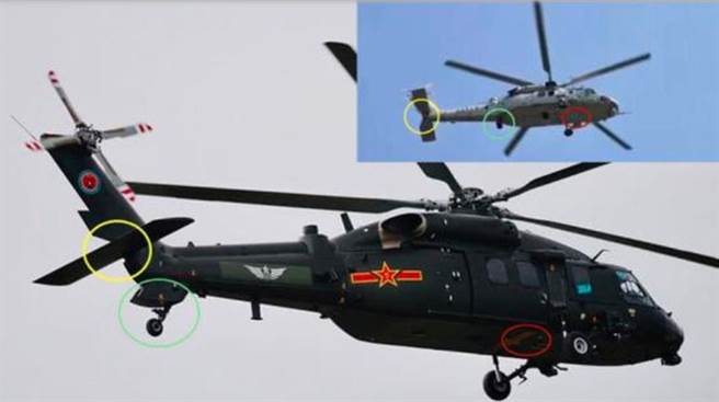 分析指出，海军型直-20在外形上有3大改变，1、是可能为了折迭方便，水准尾翼在中部有切角，2、是后起落架前移至尾梁与机身连接处，以方便尾梁的折迭，并减少占用空间，3、是机腹处有圆盘状物体，但目前用途不明。（迷彩派）