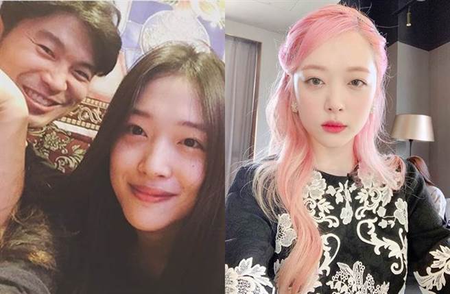 雪莉和崔子曾交往4年。(图／翻摄自IG)