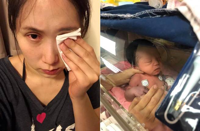 余苑绮昨诞下二宝却没抱到孩子，因为宝宝心臟出问题，至今都还在病房检查。(取材自余苑绮脸书)