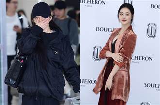 趕最後一刻！具荷拉回韓機場落淚 下午參加雪莉追悼會