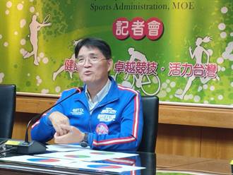 亞錦賽》體育署呼籲球迷別帶標語和旗幟進場