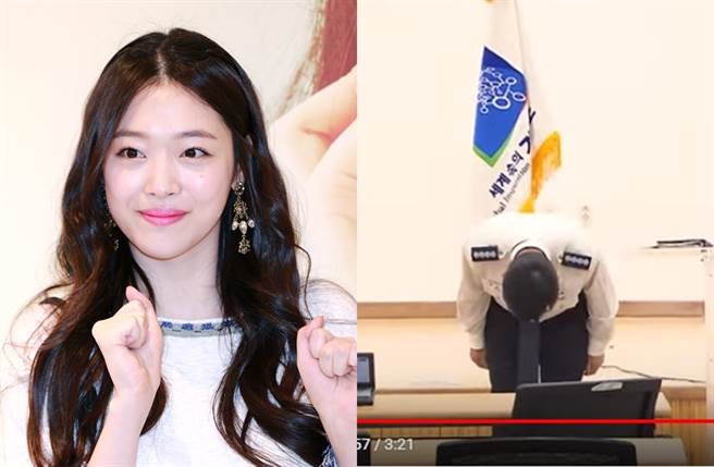 雪莉日前骤逝，消防署今开记者会对急救报告外流一事致歉。（图／达志影像；翻摄自SBS 뉴스 Youtube）