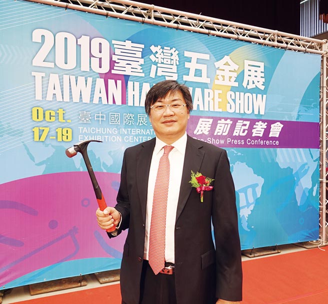 幸記精品手工具創新研發領頭羊 產業特刊 工商時報