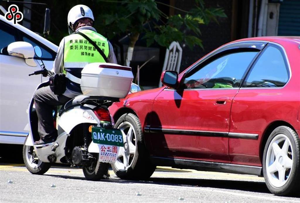 繳費更便利 Etag聯名卡可繳北市停車費 生活 工商
